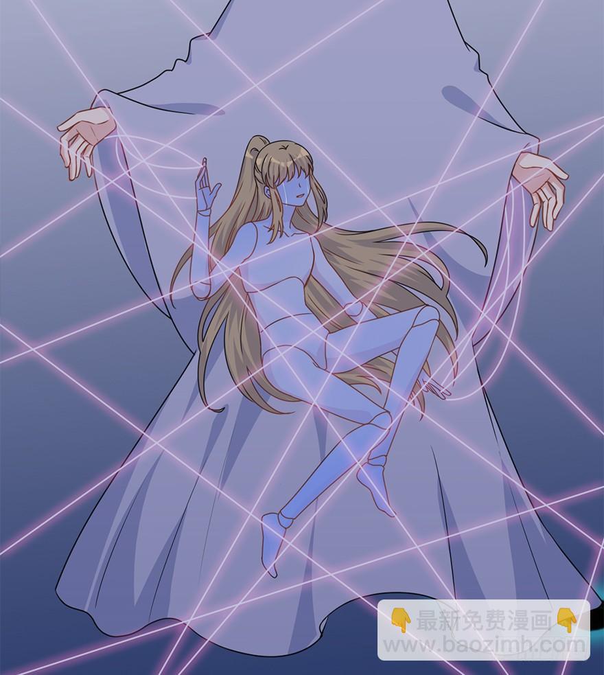 105.反派出场？！(1/2)-第118话