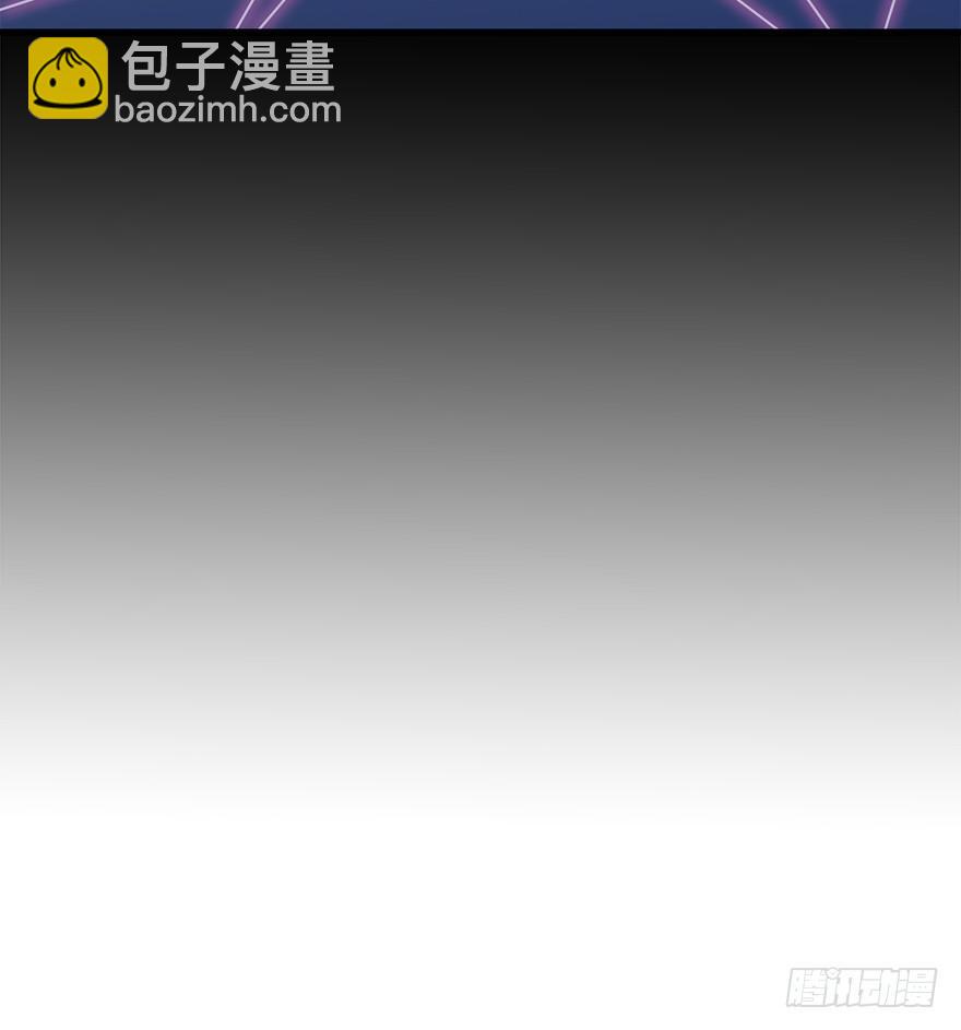 105.反派出场？！(1/2)-第118话