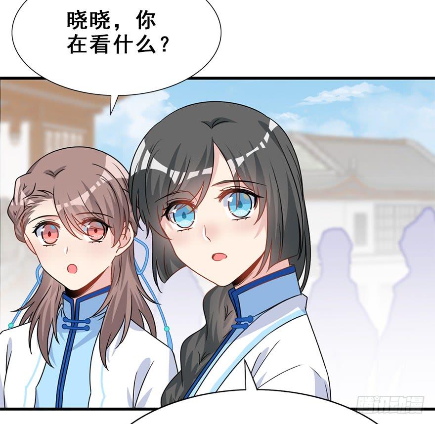 105.反派出场？！(1/2)-第118话