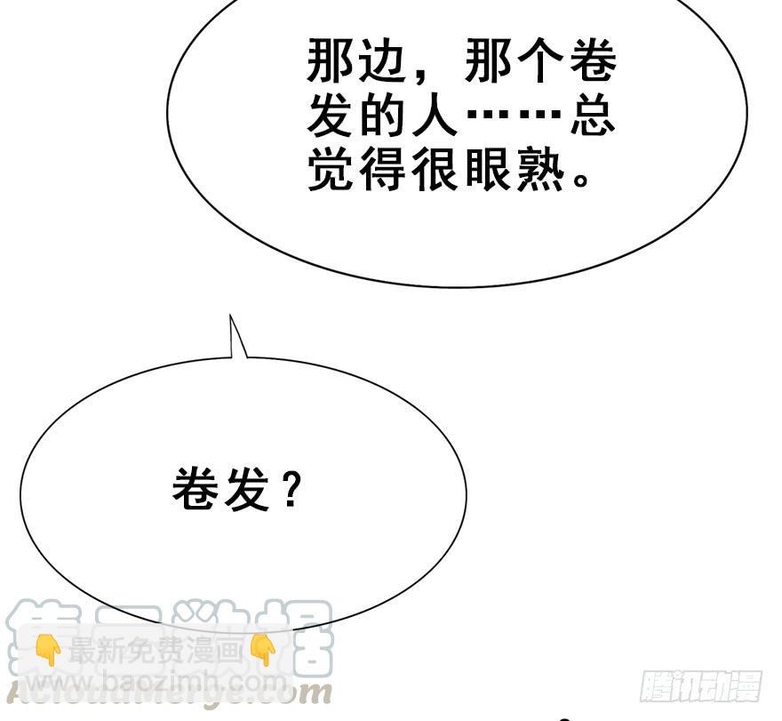 105.反派出场？！(1/2)-第118话