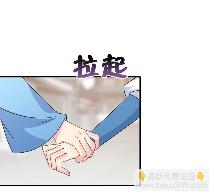 105.反派出场？！(1/2)-第118话