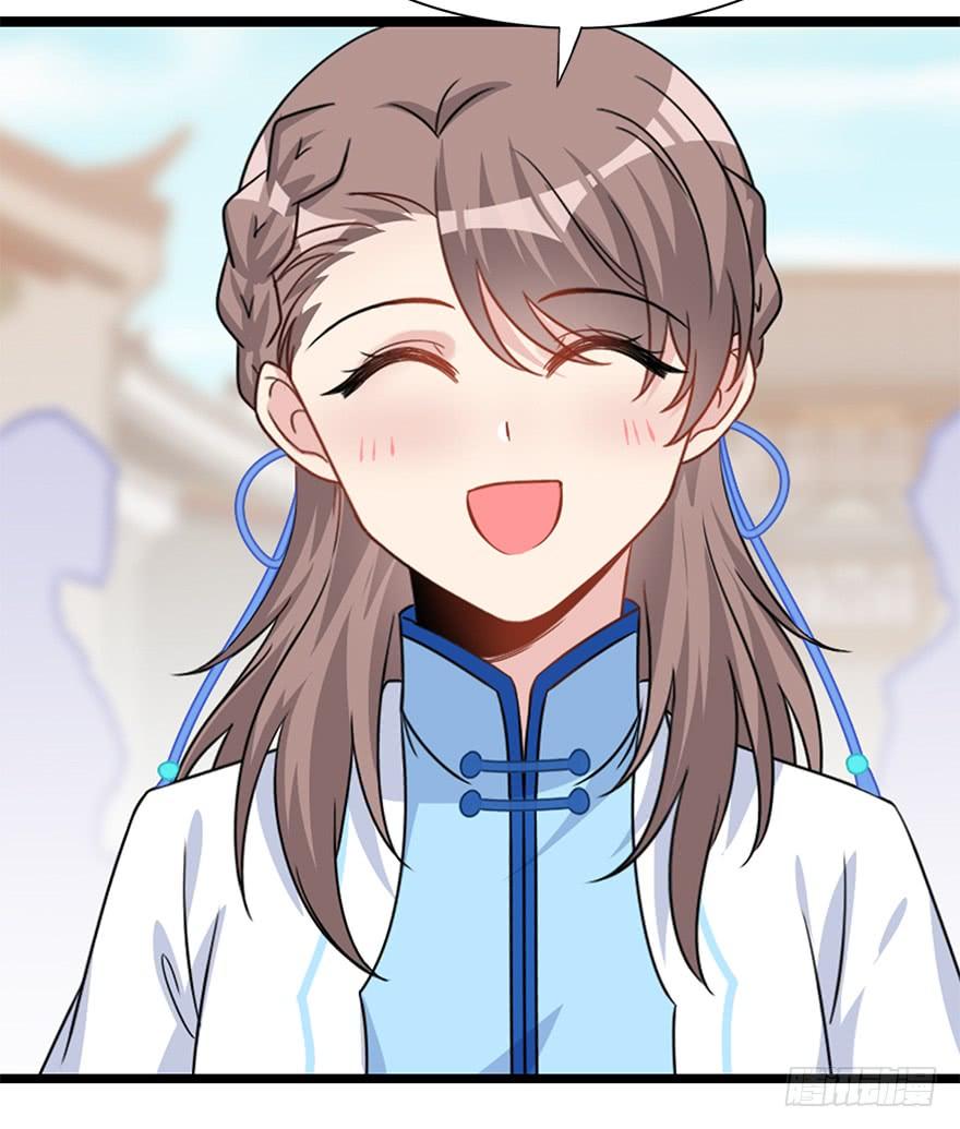 105.反派出场？！(1/2)-第118话