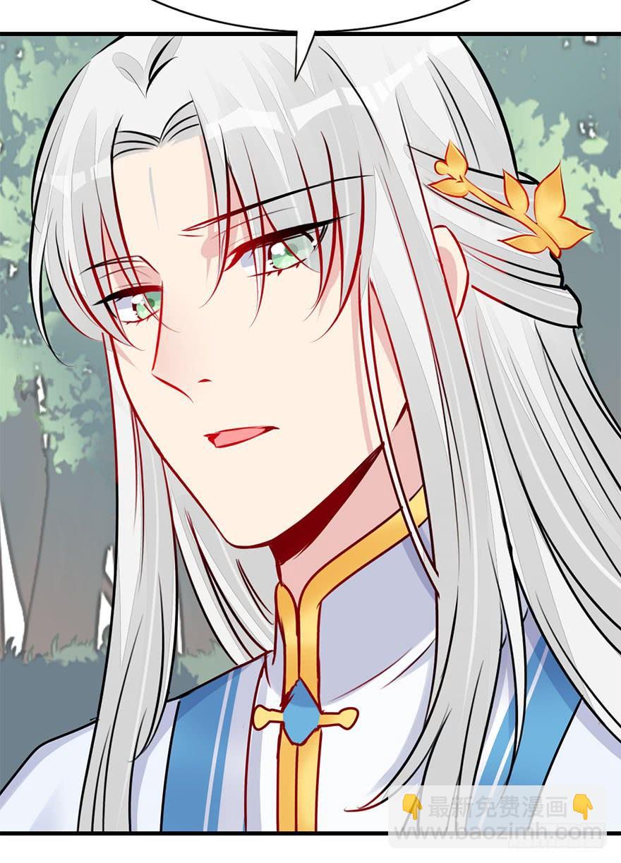 54.洗澡事件（上）(1/2)-第60话