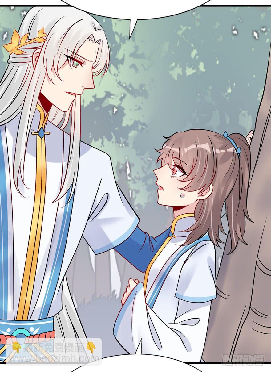 54.洗澡事件（上）(1/2)-第60话