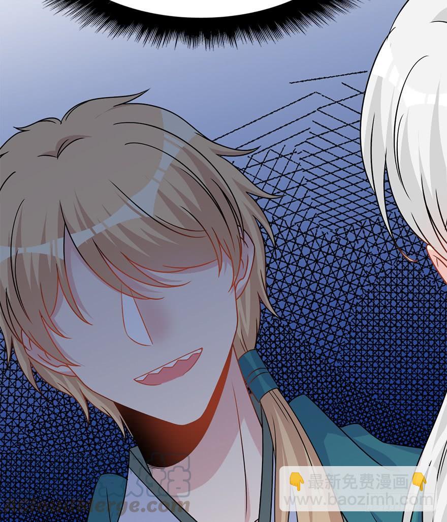 107.喜欢她。(1/2)-第120话