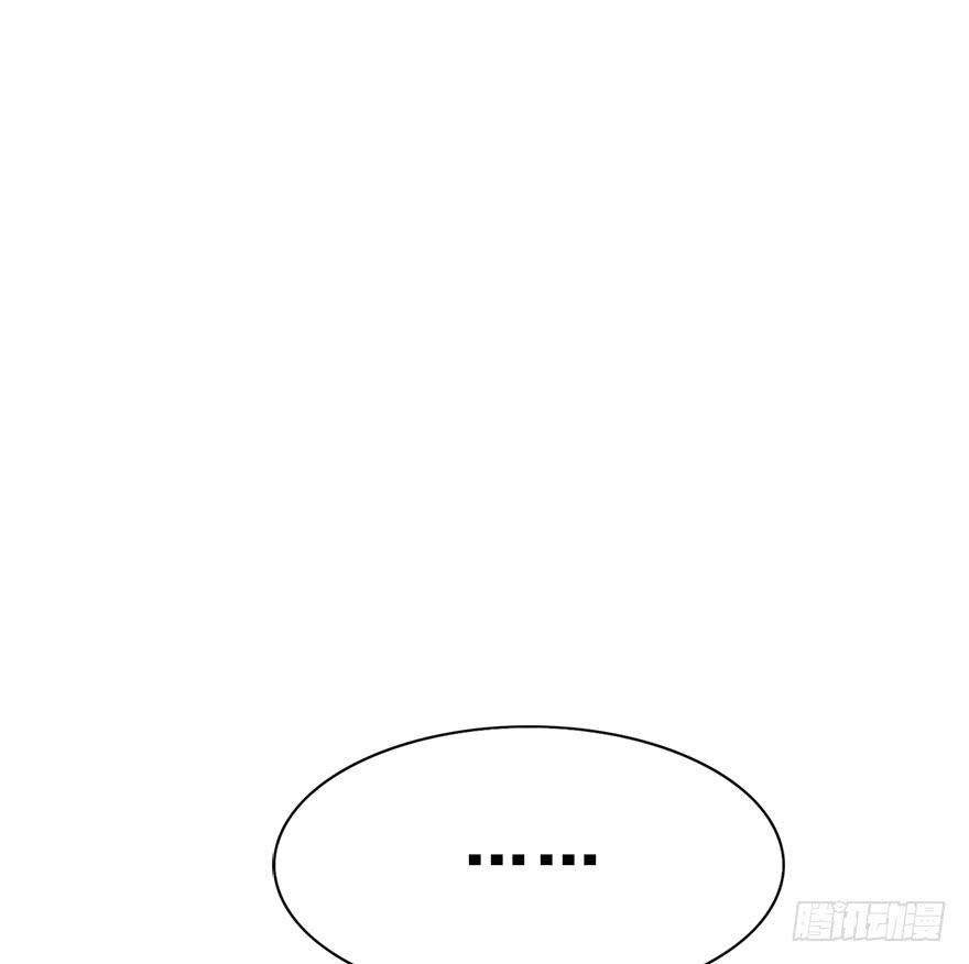 109.质问、危机(1/2)-第122话