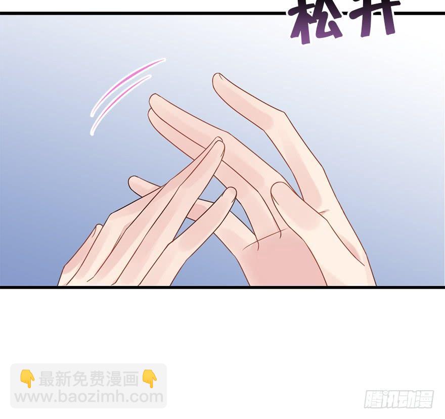 109.质问、危机(1/2)-第122话