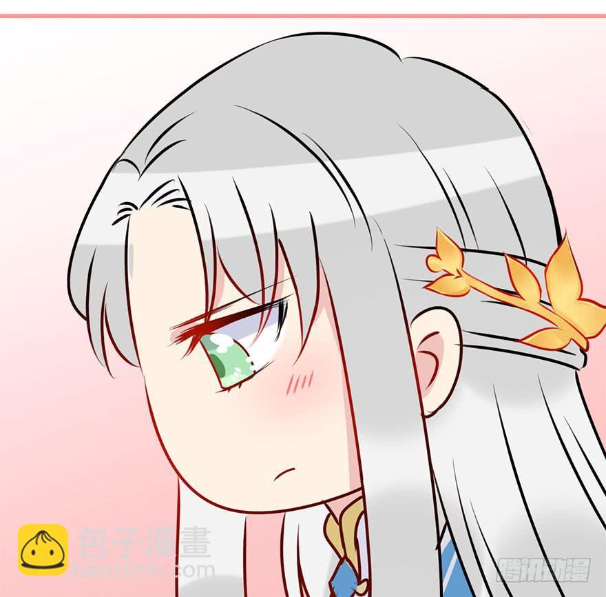 番外.你所不知道的五师兄(1/2)-第62话