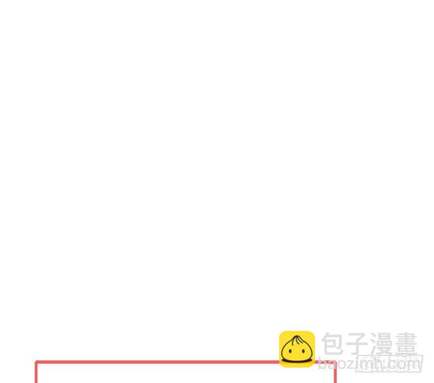 番外.你所不知道的五师兄(1/2)-第62话