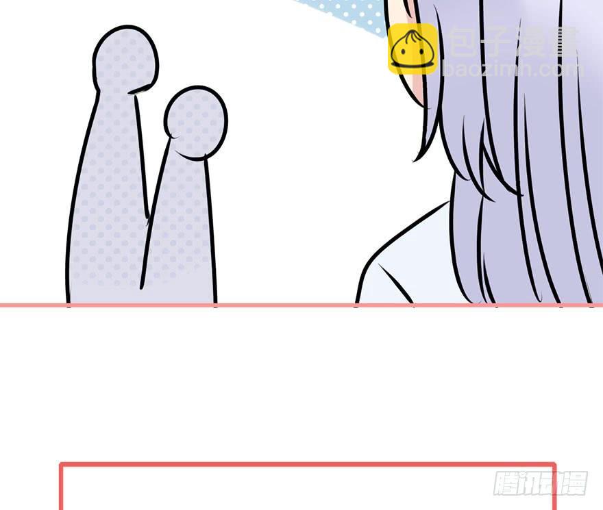 番外.你所不知道的五师兄(1/2)-第62话