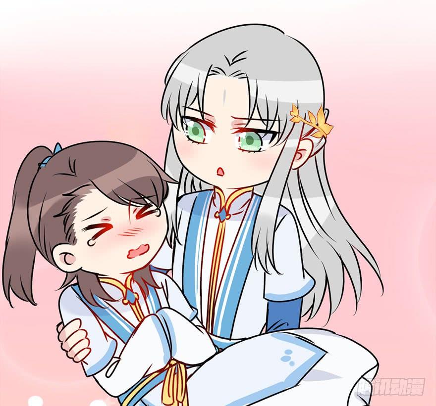 番外.你所不知道的五师兄(1/2)-第62话