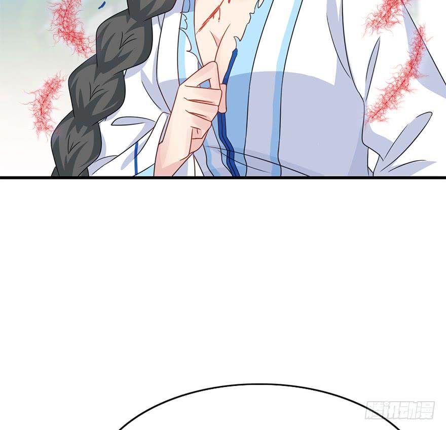 110.袭击(1/2)-第124话