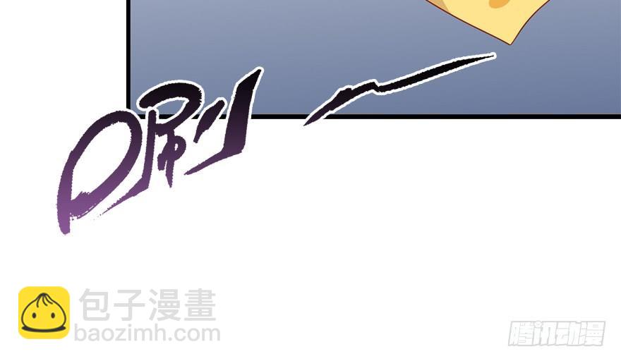 110.袭击(1/2)-第124话