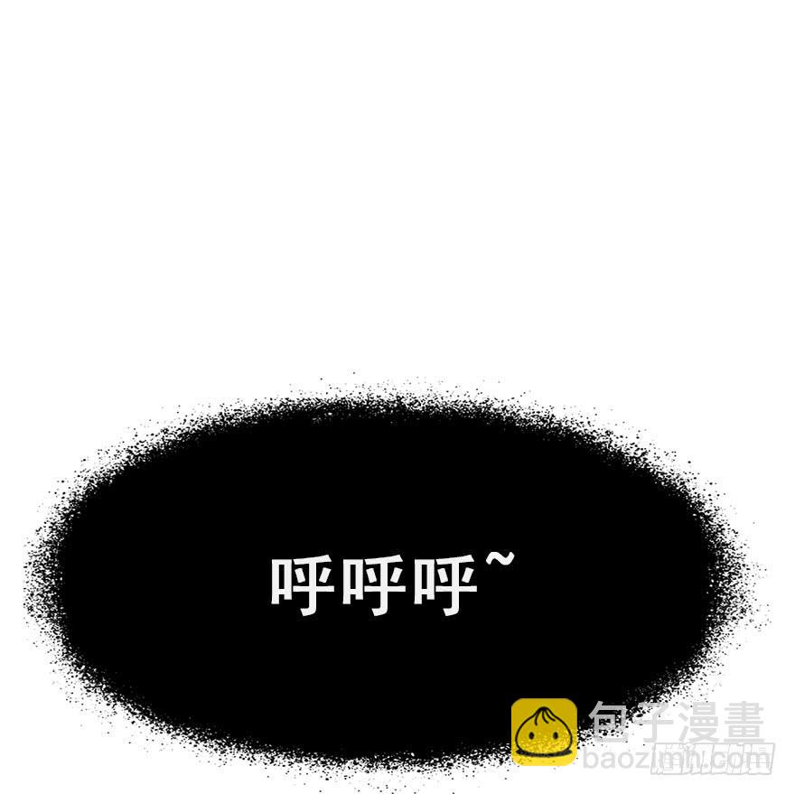 110.袭击(1/2)-第124话