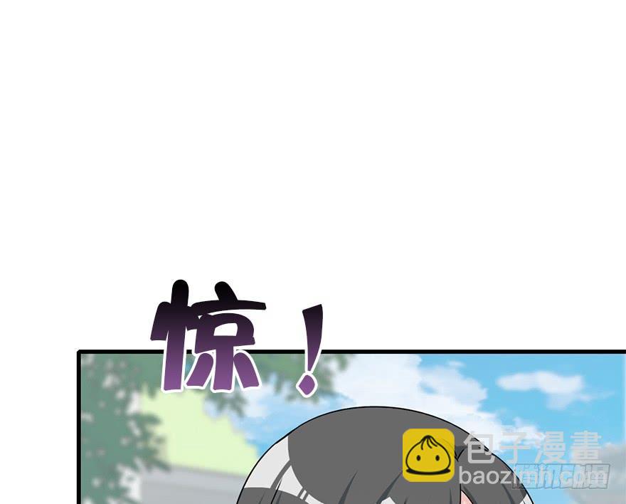 110.袭击(1/2)-第124话