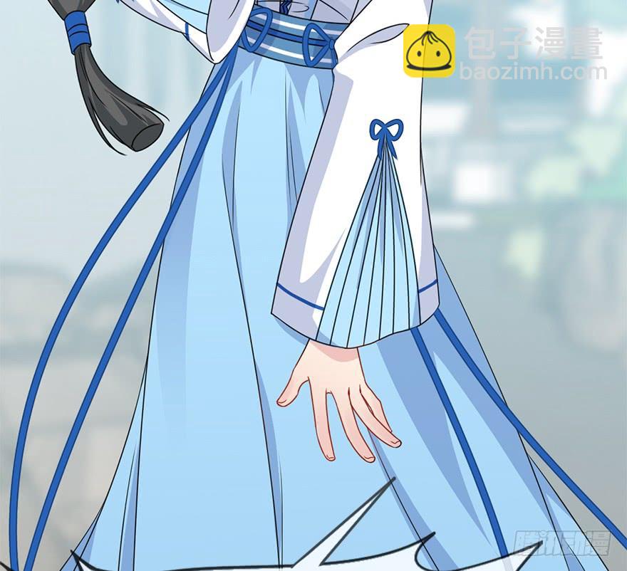 110.袭击(1/2)-第124话