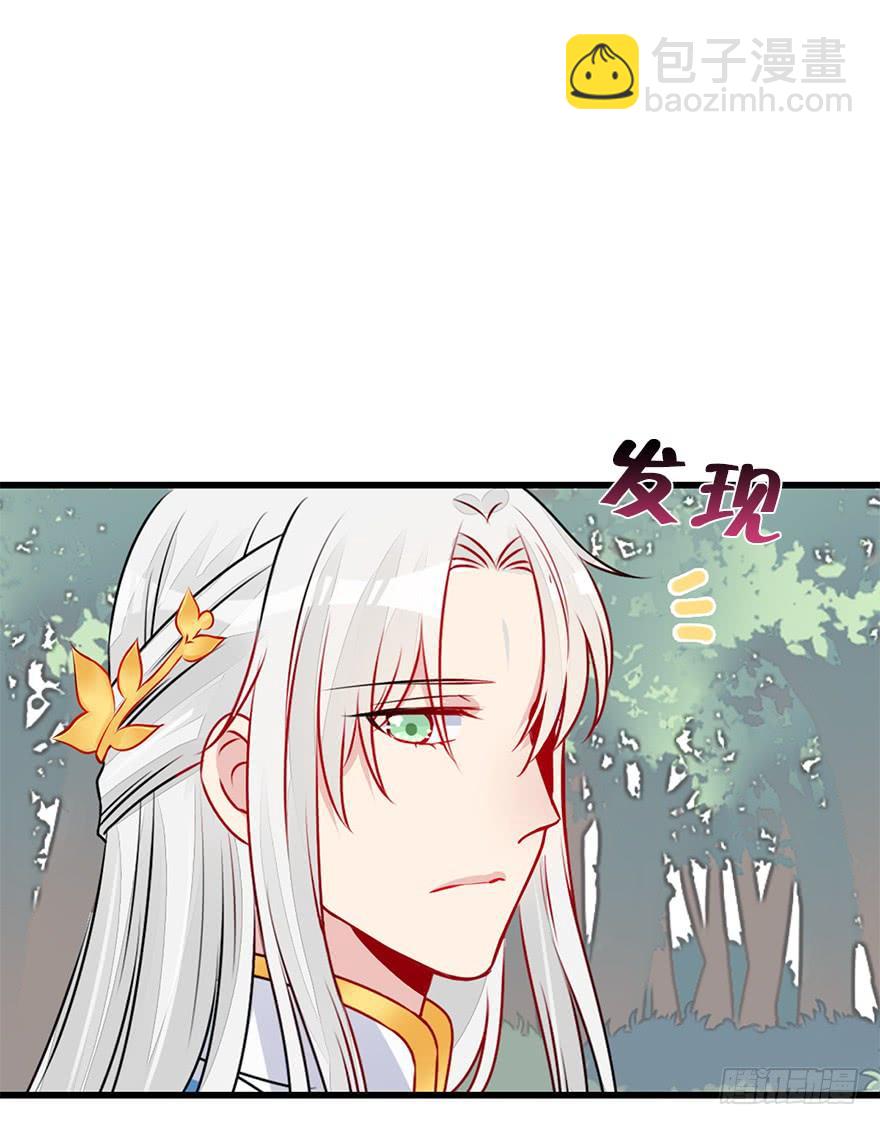 57.不要讨厌我。(1/2)-第64话