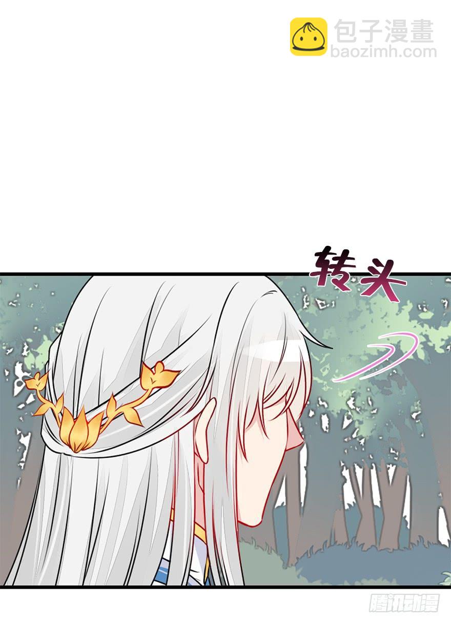 57.不要讨厌我。(1/2)-第64话