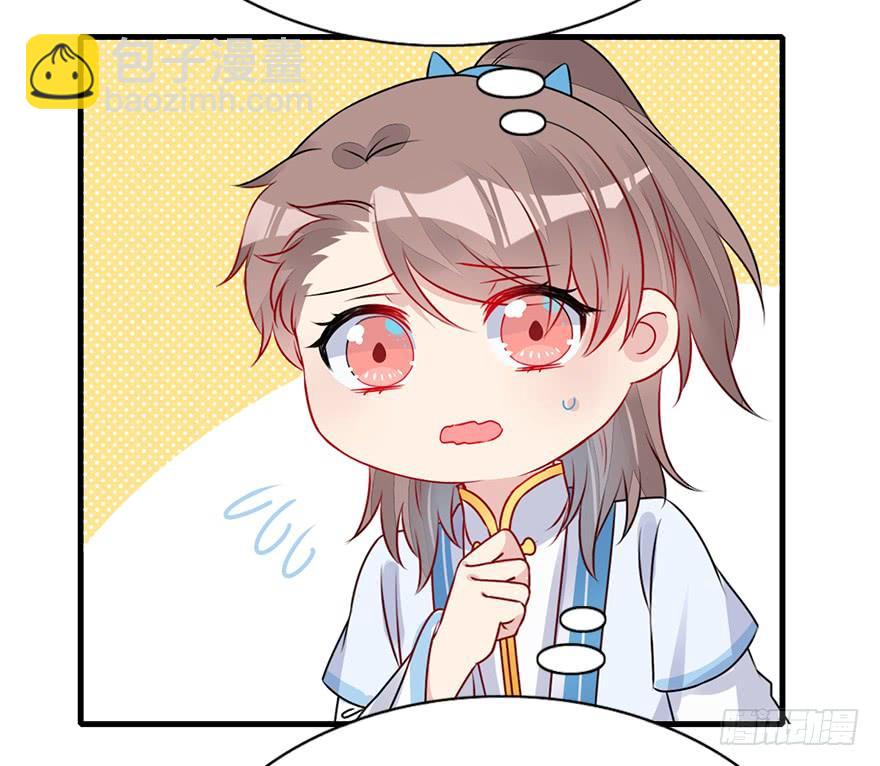 57.不要讨厌我。(1/2)-第64话