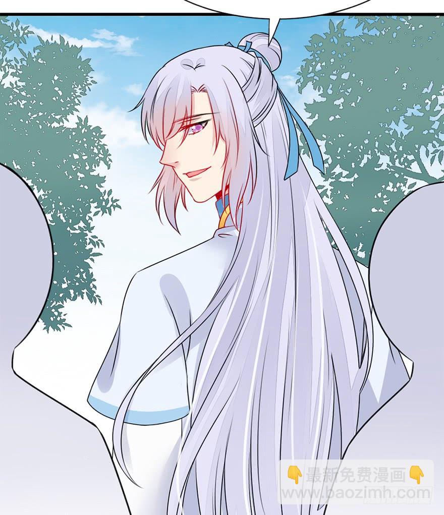 57.不要讨厌我。(1/2)-第64话