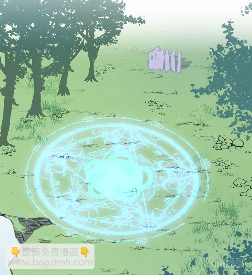 57.不要讨厌我。(1/2)-第64话