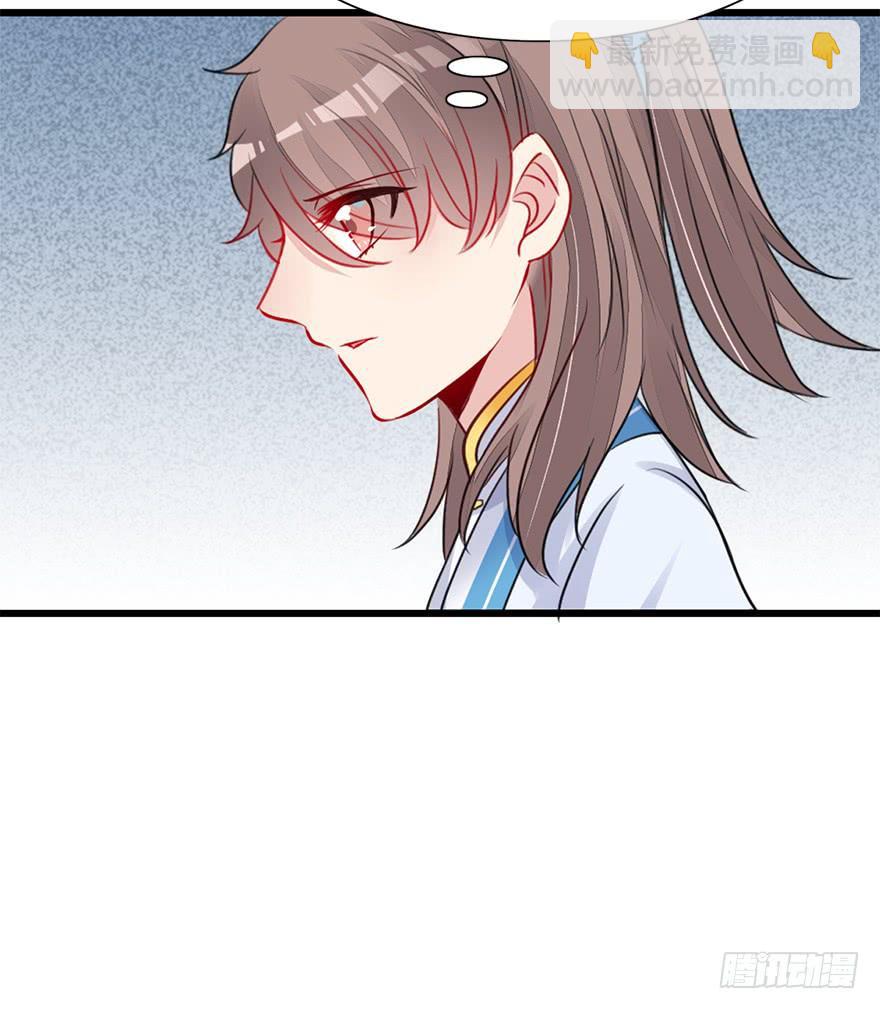 57.不要讨厌我。(1/2)-第64话