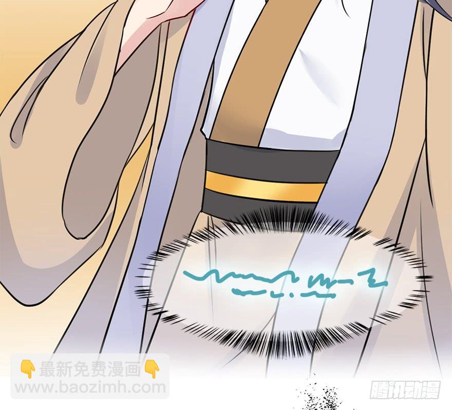 57.不要讨厌我。(1/2)-第64话