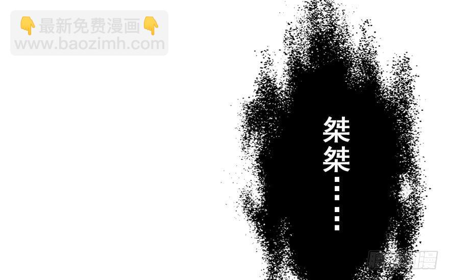 57.不要讨厌我。(1/2)-第64话