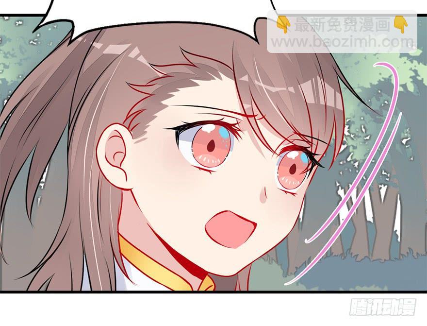 57.不要讨厌我。(1/2)-第64话