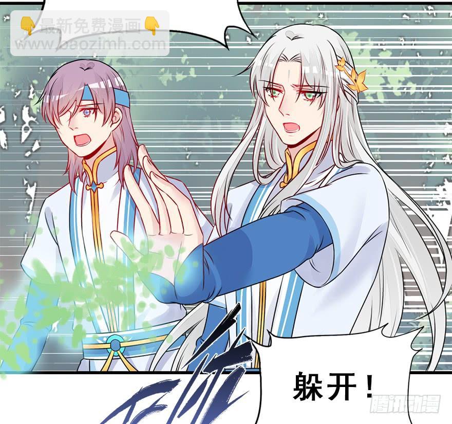 57.不要讨厌我。(1/2)-第64话