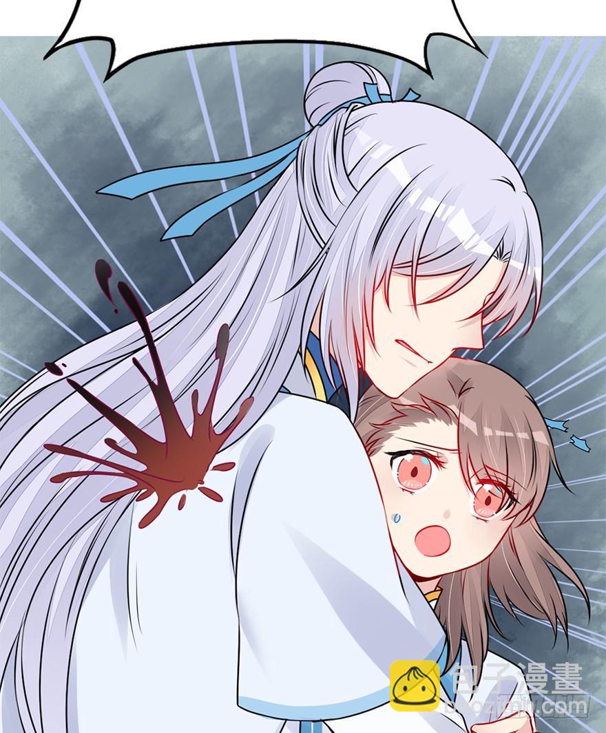 57.不要讨厌我。(1/2)-第64话