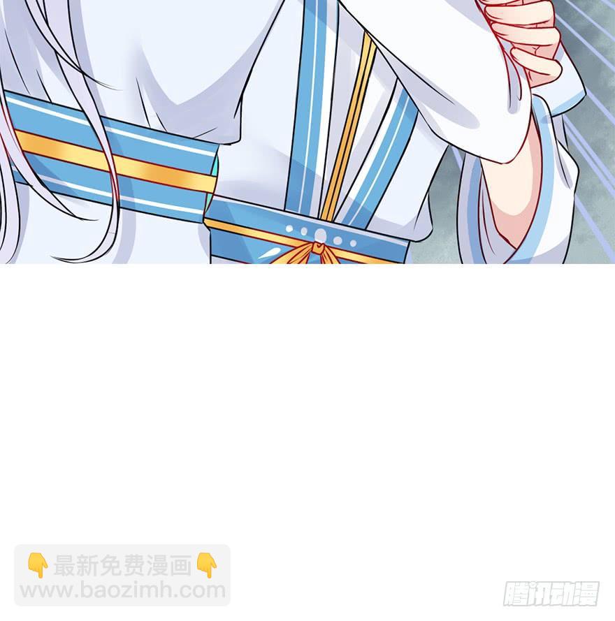 57.不要讨厌我。(1/2)-第64话