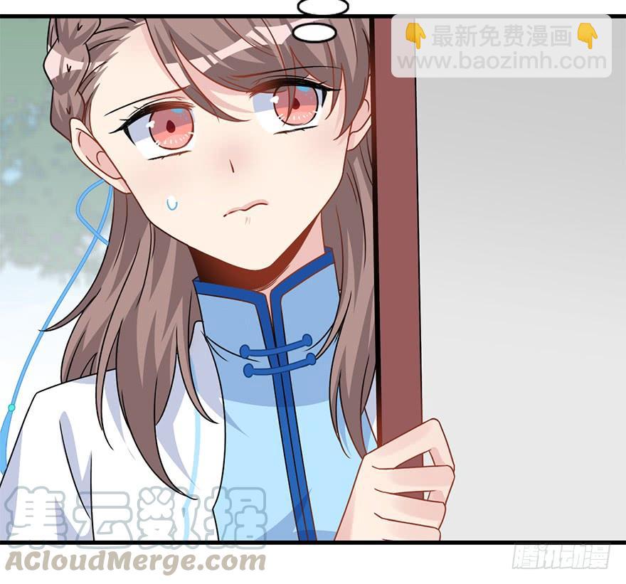 112.幻境（1）(1/2)-第126话