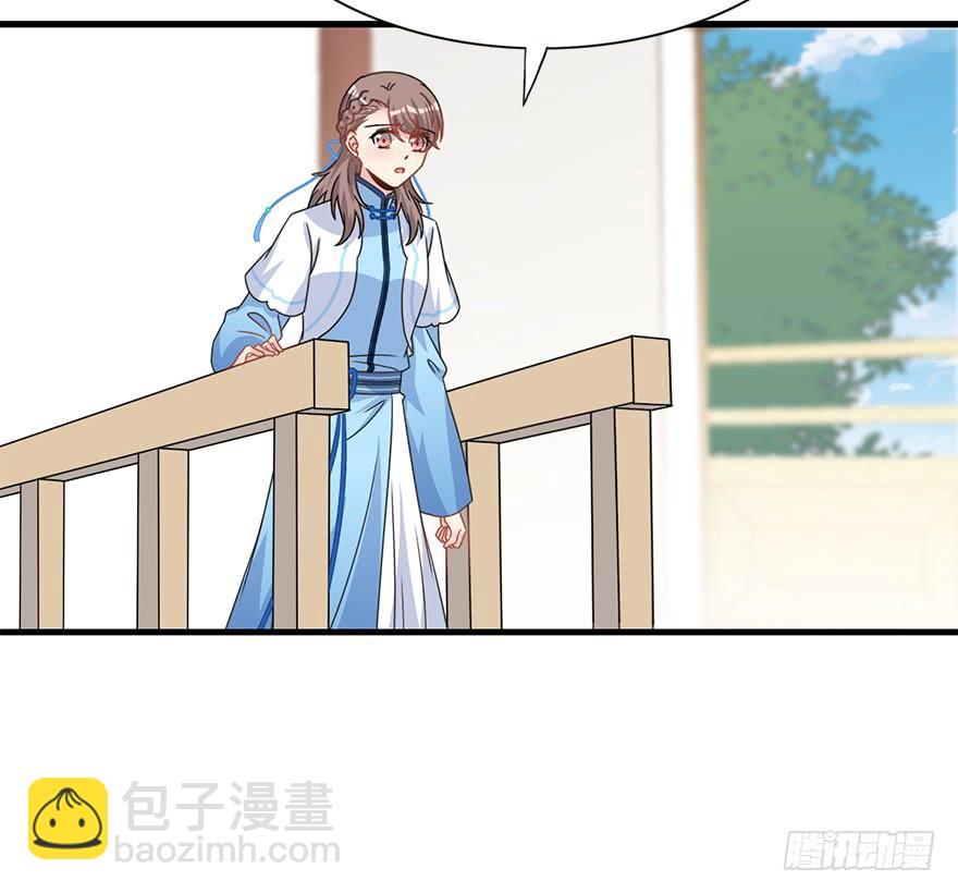 112.幻境（1）(1/2)-第126话