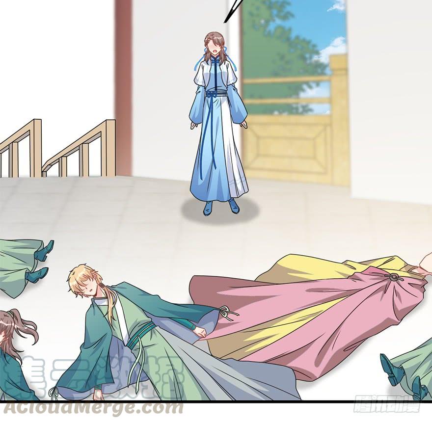 112.幻境（1）(1/2)-第126话