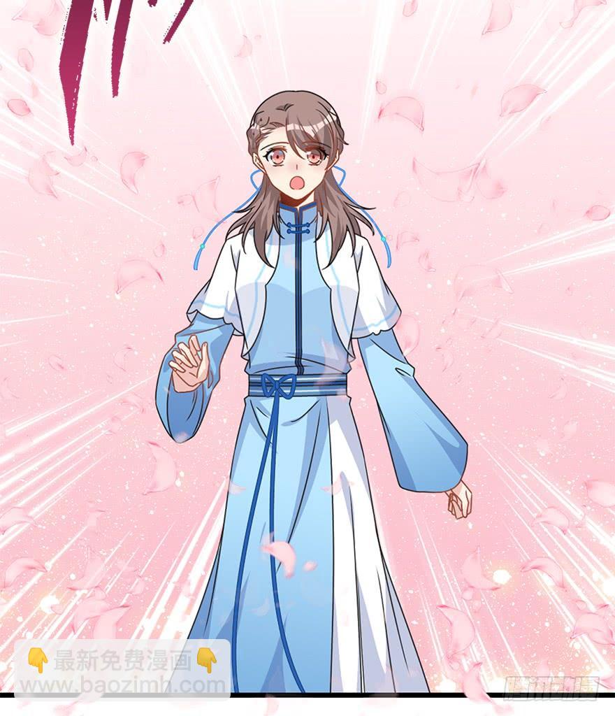 112.幻境（1）(1/2)-第126话