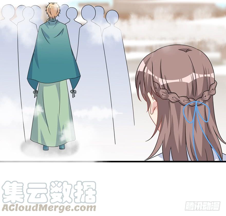 112.幻境（1）(1/2)-第126话