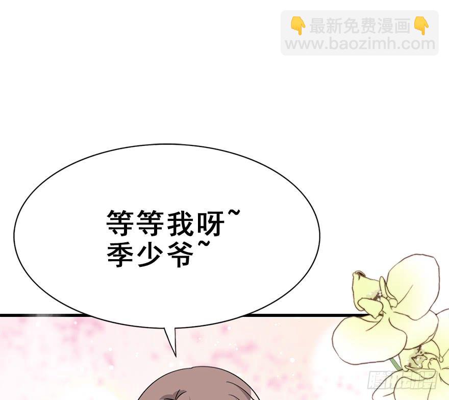 112.幻境（1）(1/2)-第126话