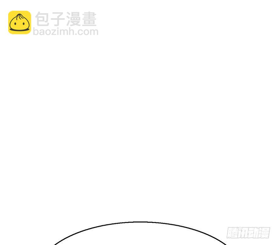 112.幻境（1）(1/2)-第126话