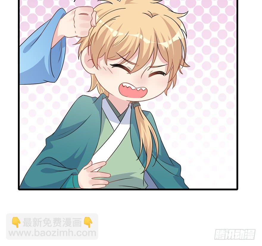 112.幻境（1）(1/2)-第126话