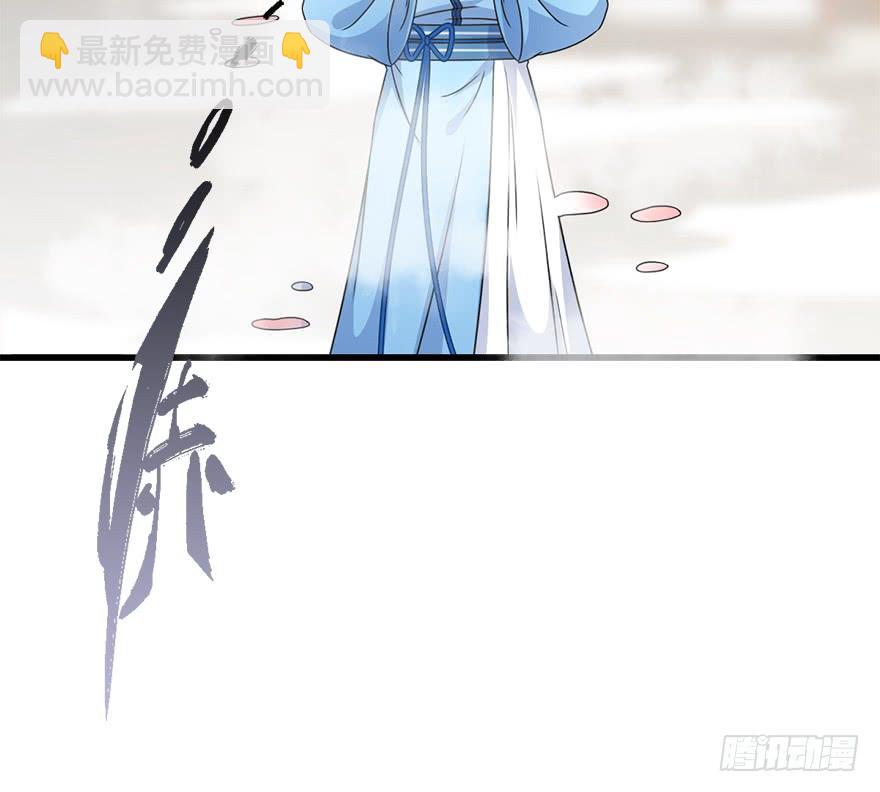 112.幻境（1）(1/2)-第126话