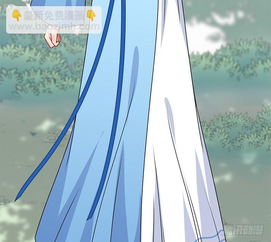 112.幻境（1）(1/2)-第126话