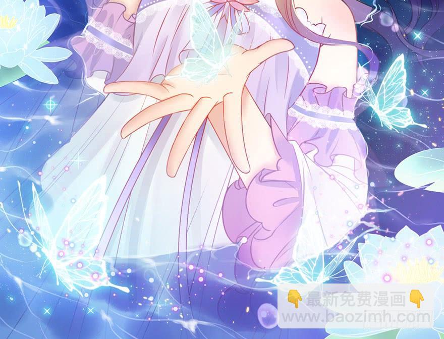 60.龙宫城(1/2)-第68话