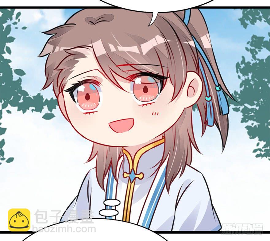 60.龙宫城(1/2)-第68话