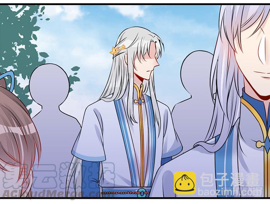 60.龙宫城(1/2)-第68话