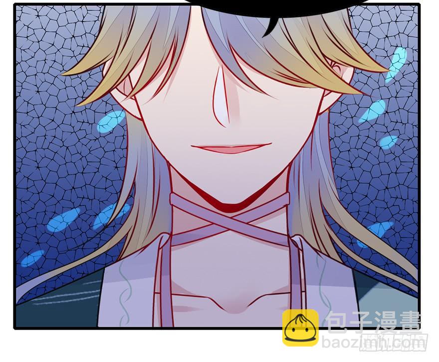 60.龙宫城(1/2)-第68话