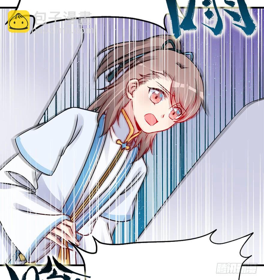 60.龙宫城(1/2)-第68话