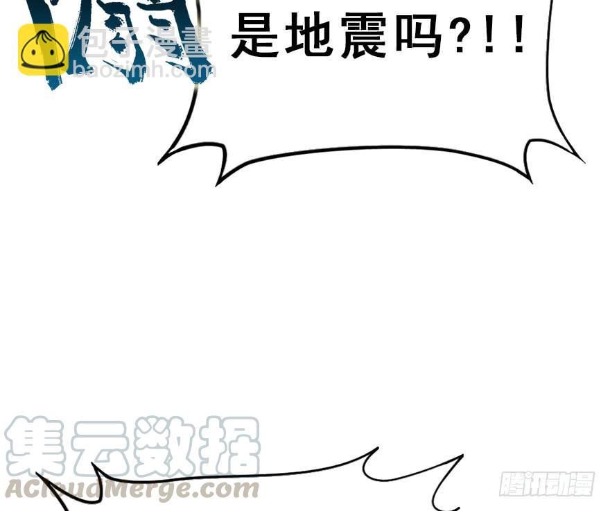 60.龙宫城(1/2)-第68话