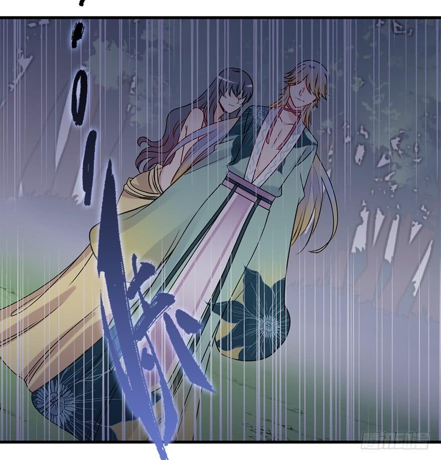 60.龙宫城(1/2)-第68话