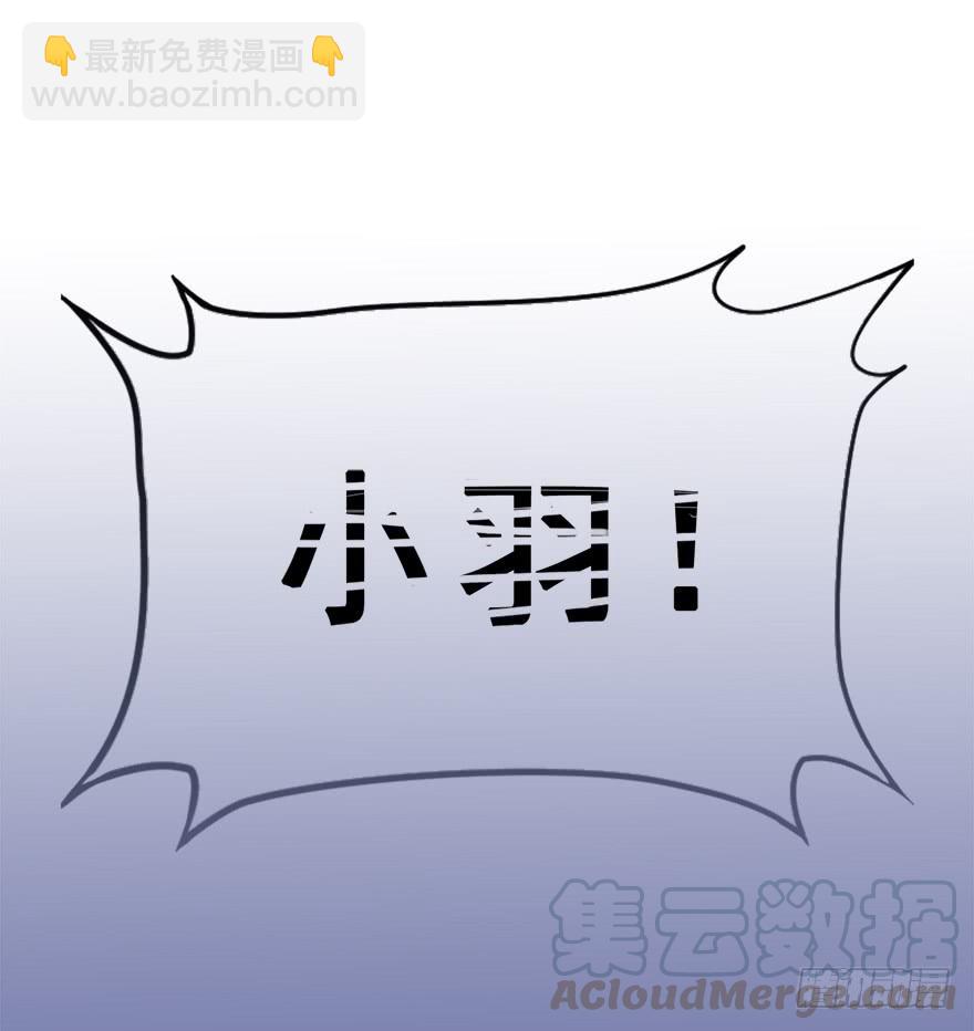 60.龙宫城(1/2)-第68话